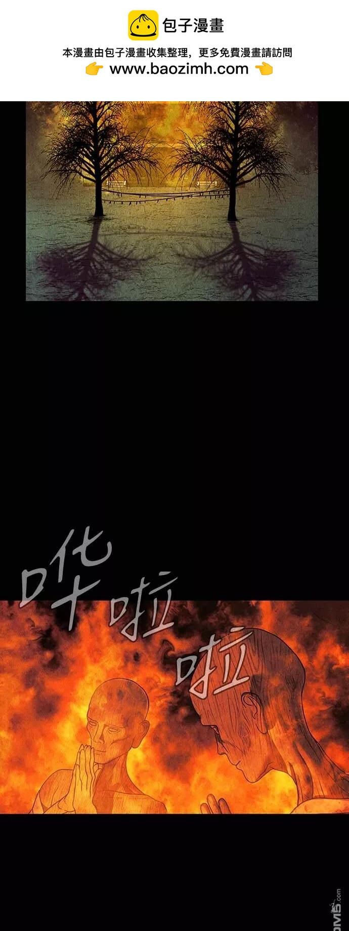 第 44 页