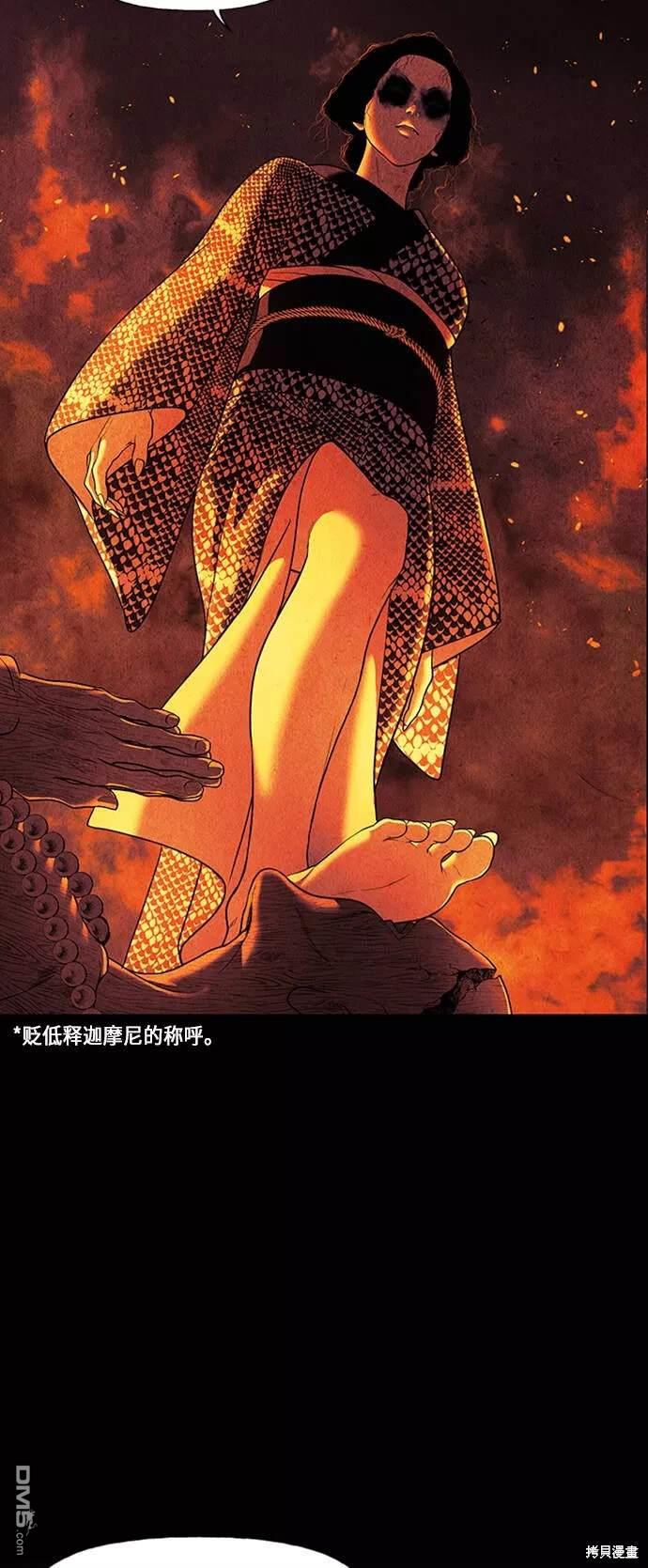 第 46 页