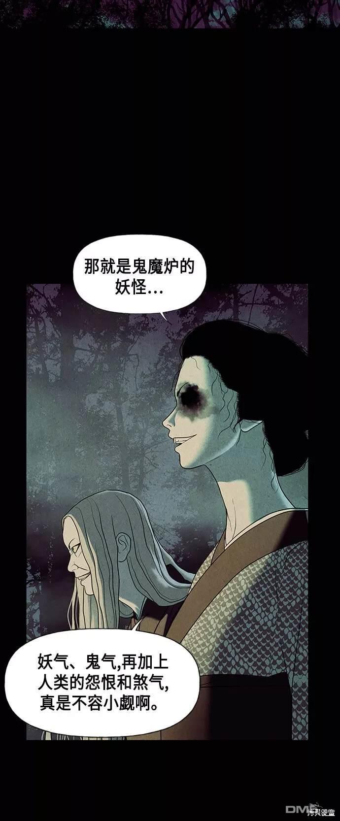 第 44 页
