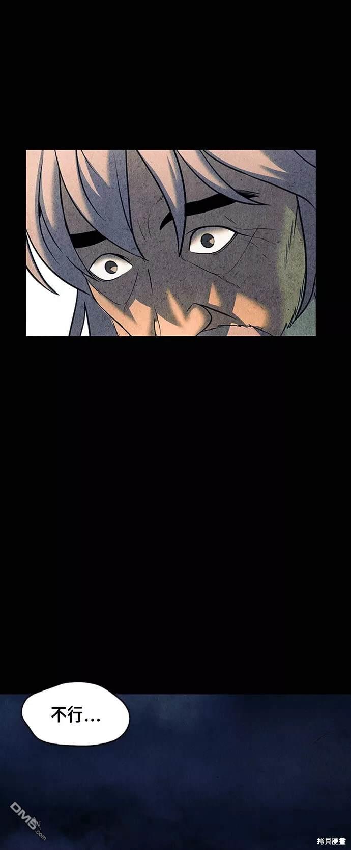 第 41 页