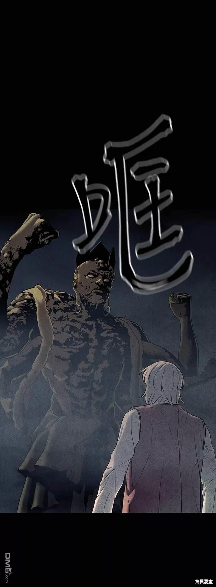 第 44 页