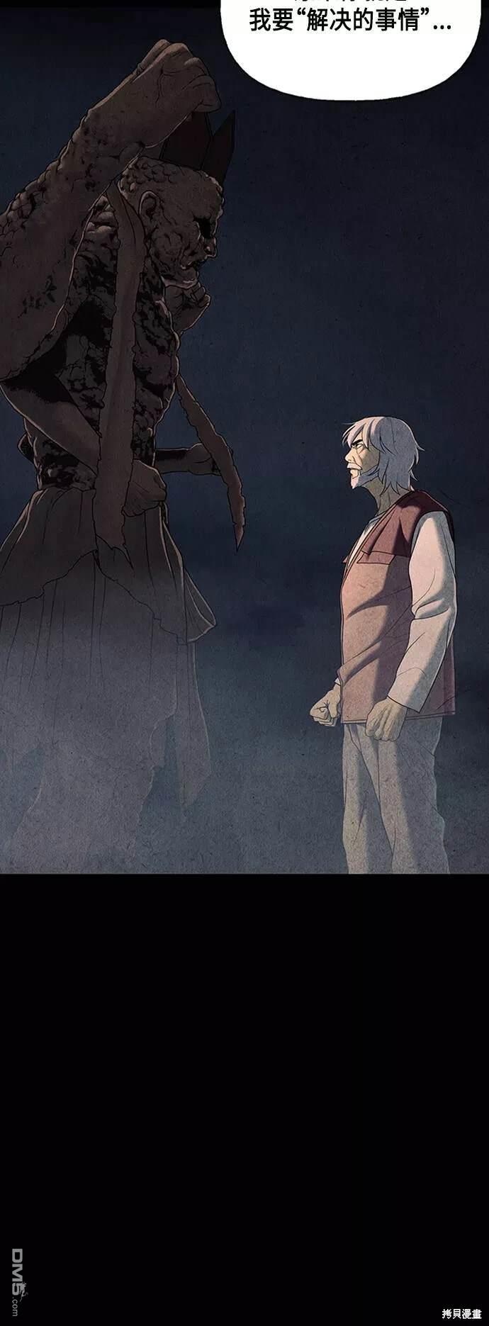 第 46 页