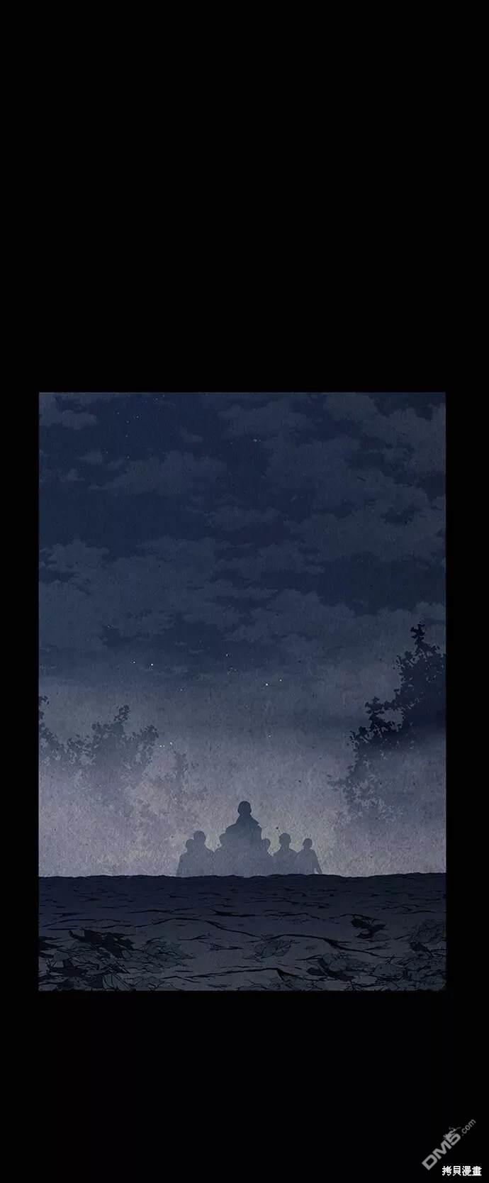 第 48 页