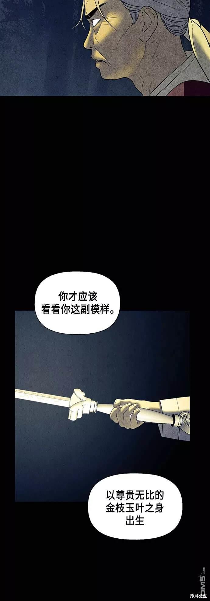 第 63 页