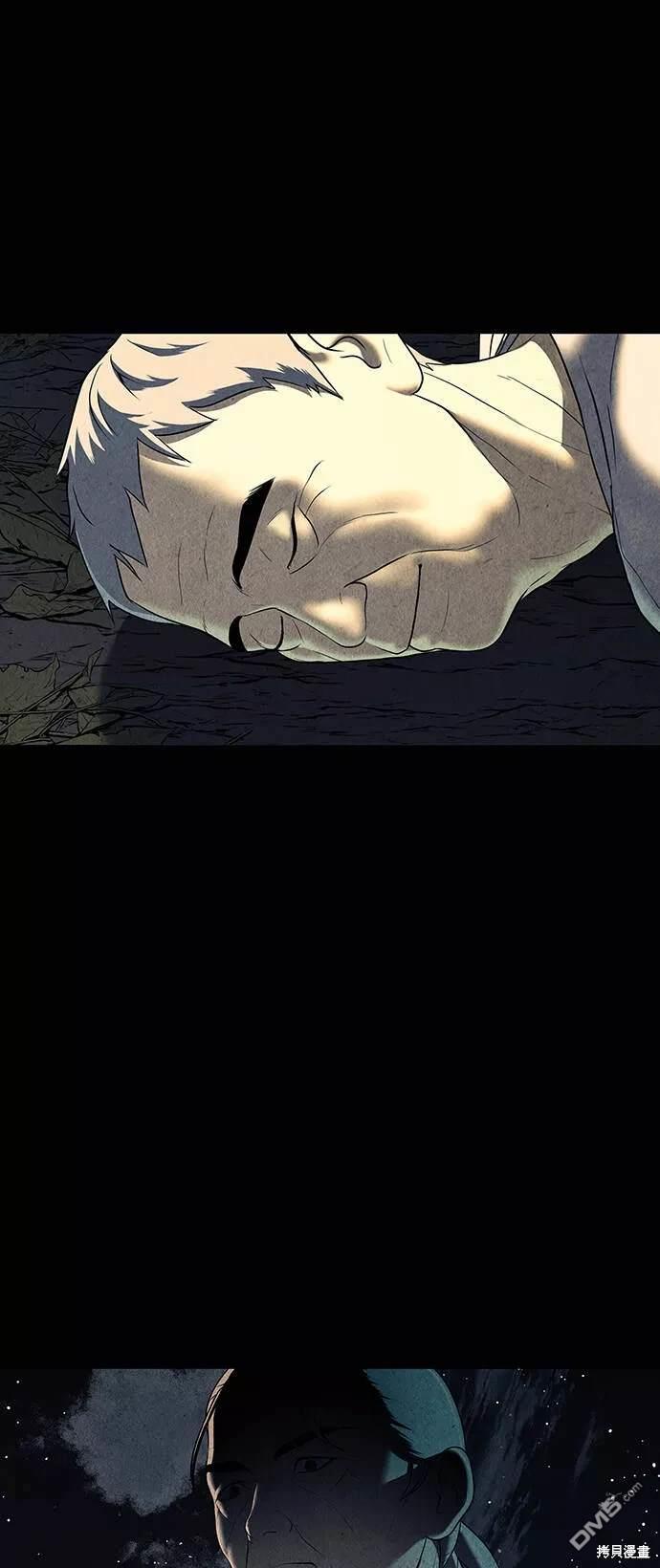 第 61 页