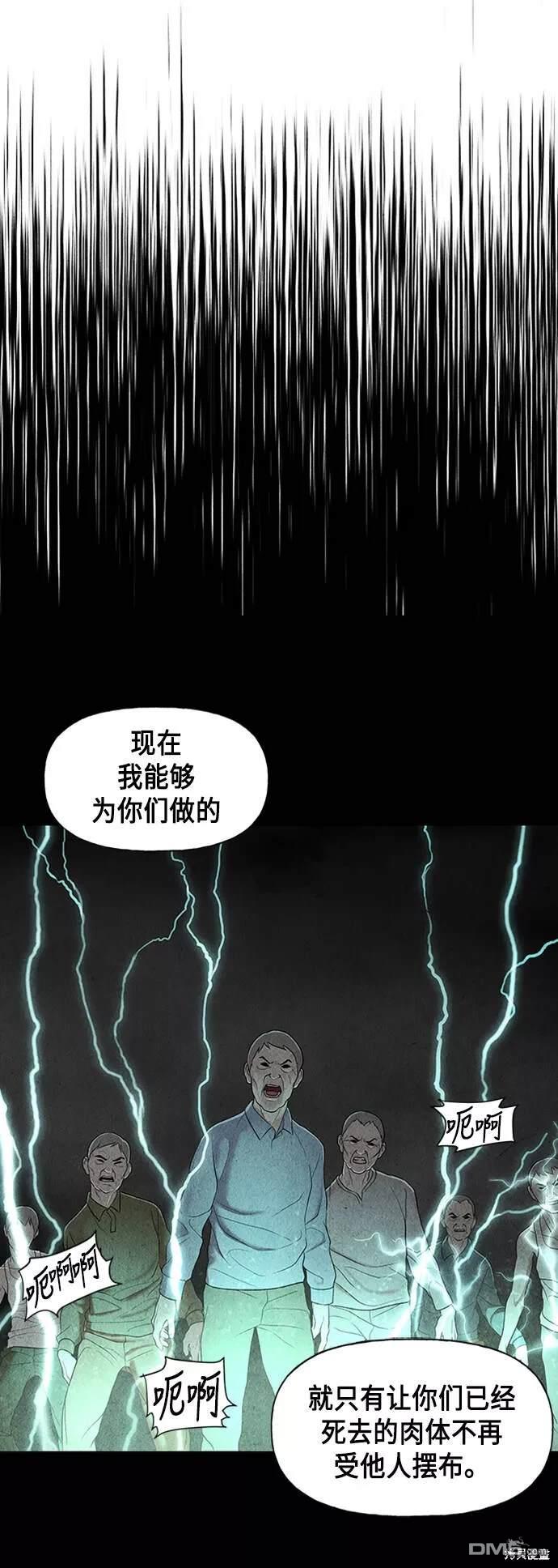 第 71 页