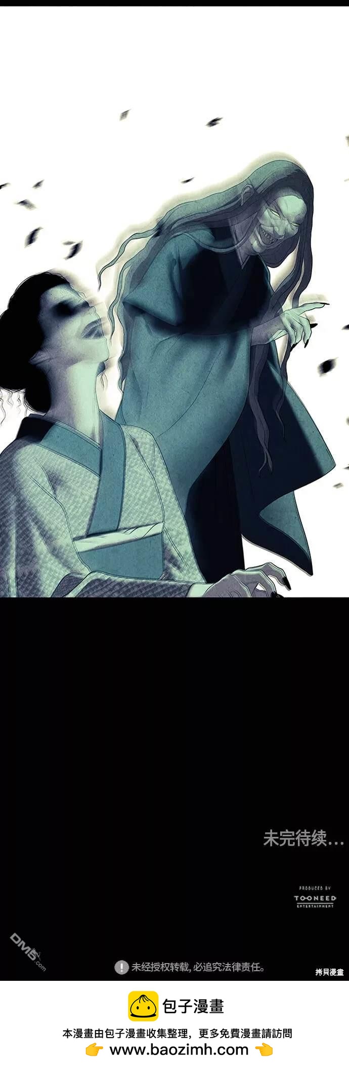 第 75 页