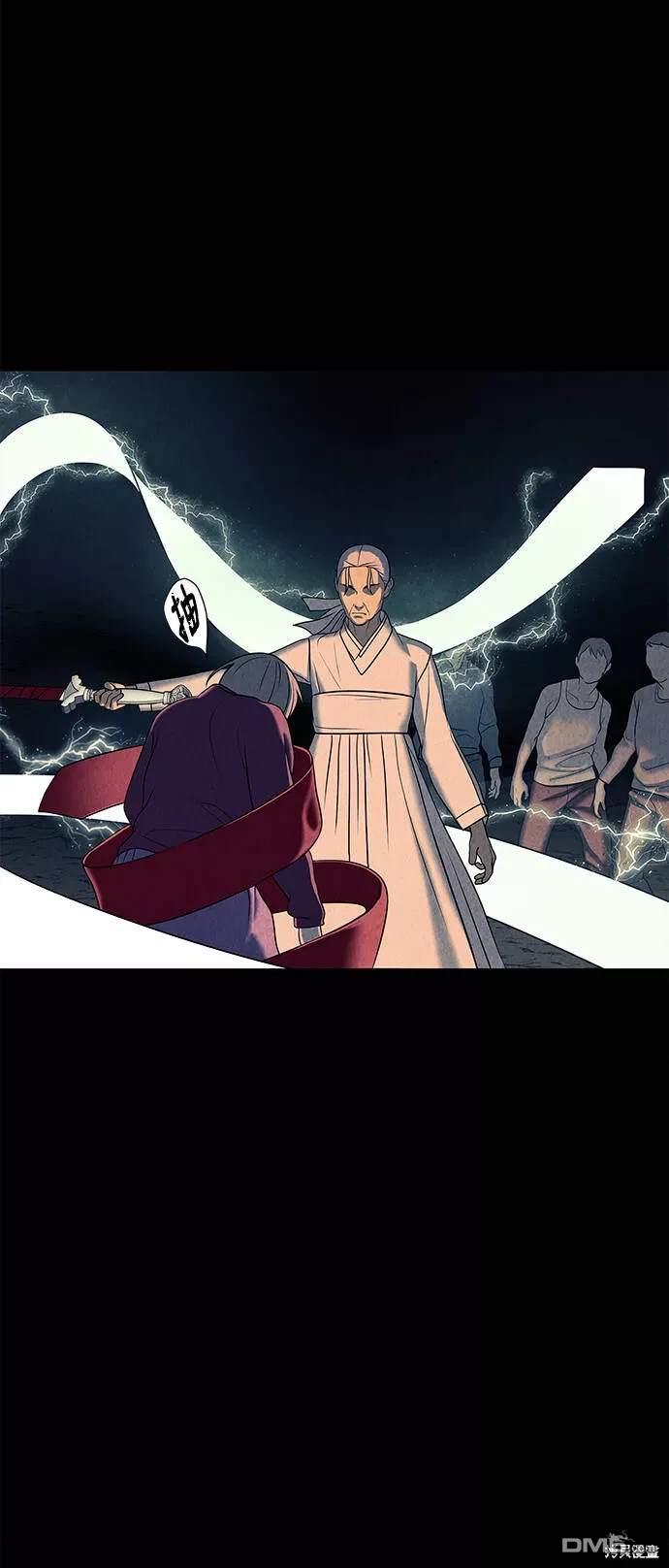第 45 页