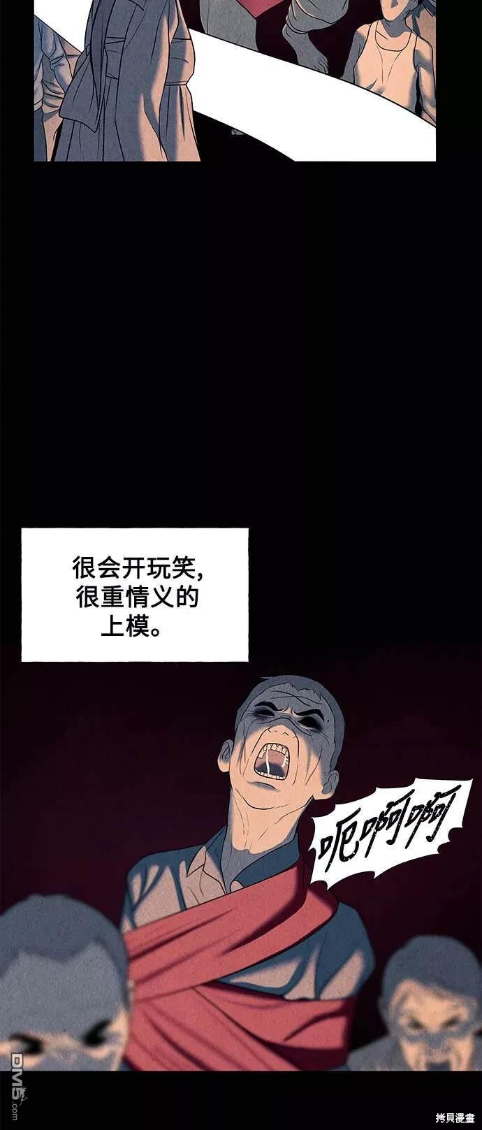 第 48 页