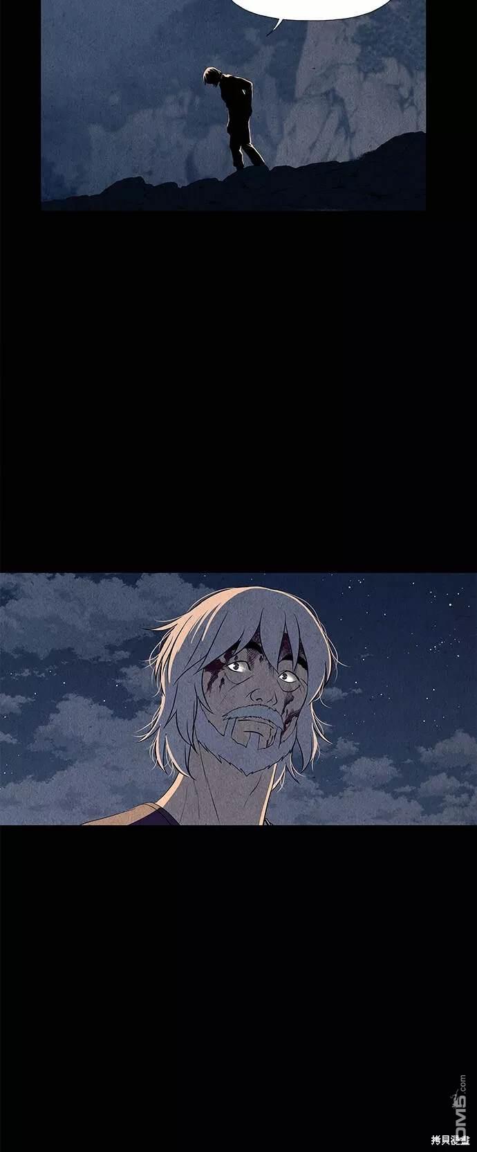 第 53 页