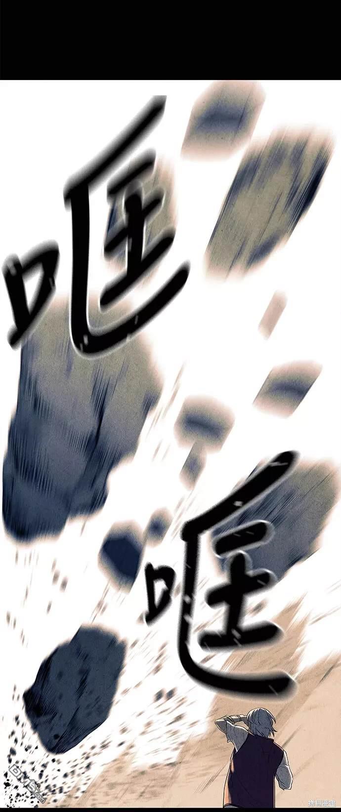 第 60 页
