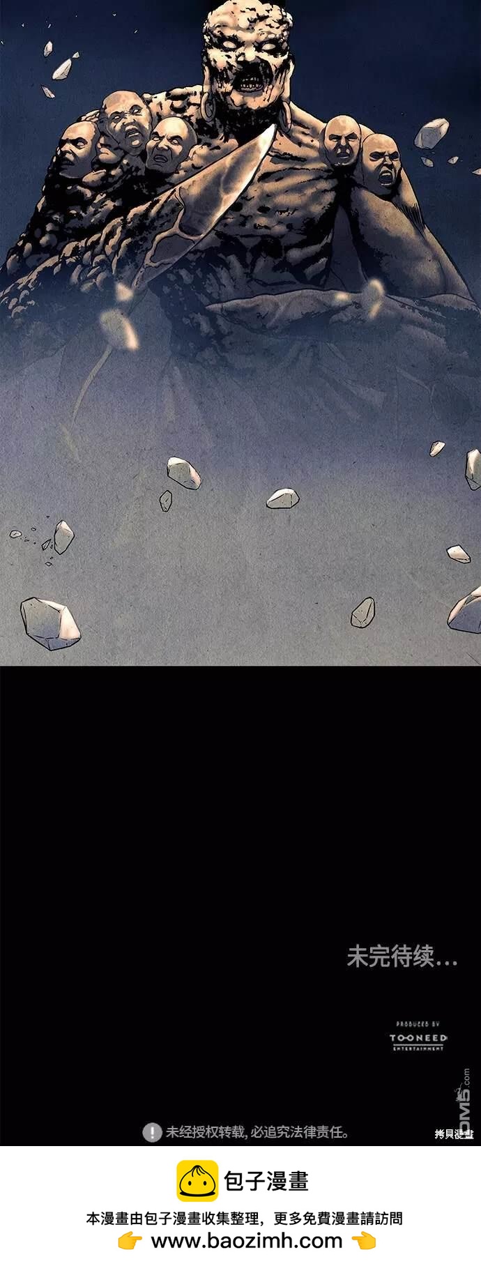 第 63 页