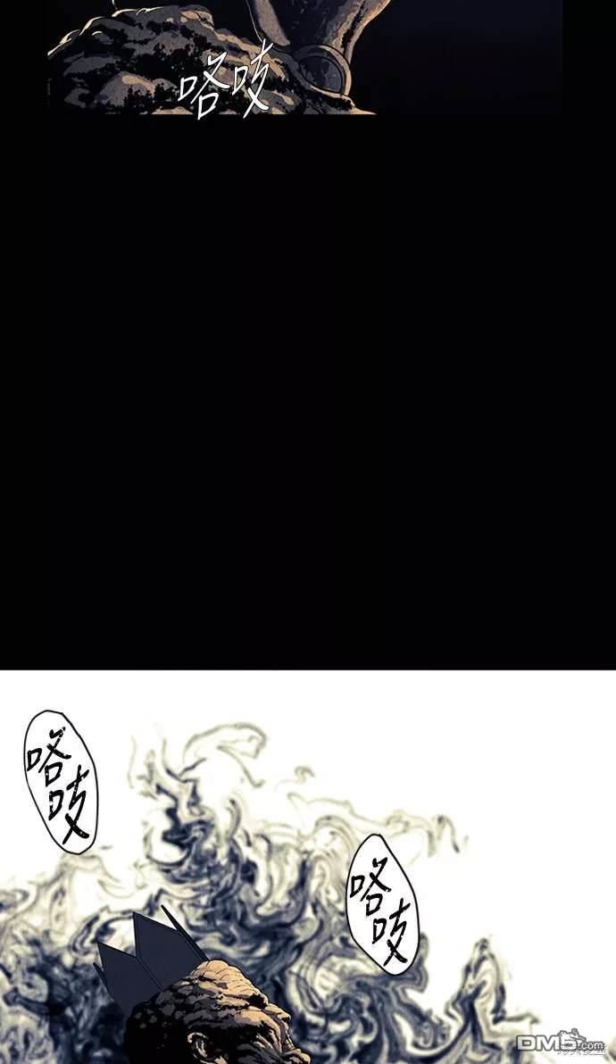 第 56 页
