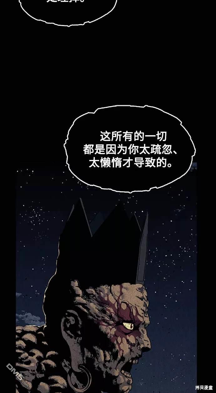 第 62 页