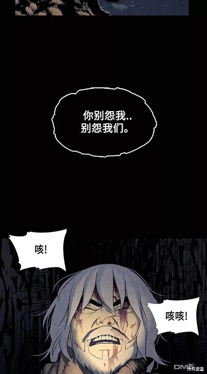 第 63 页