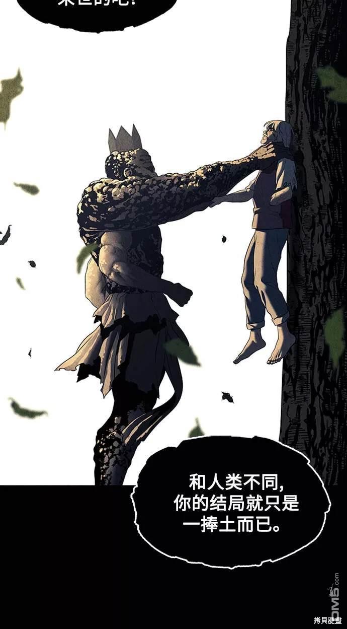 第 65 页