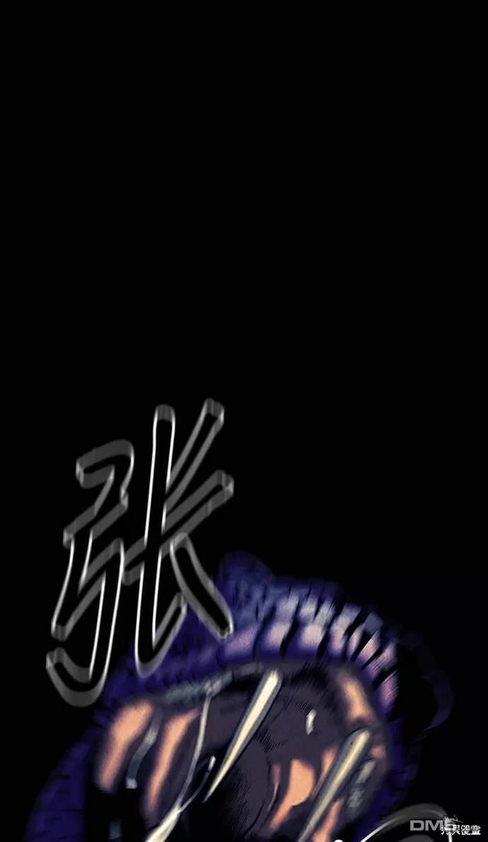 第 68 页