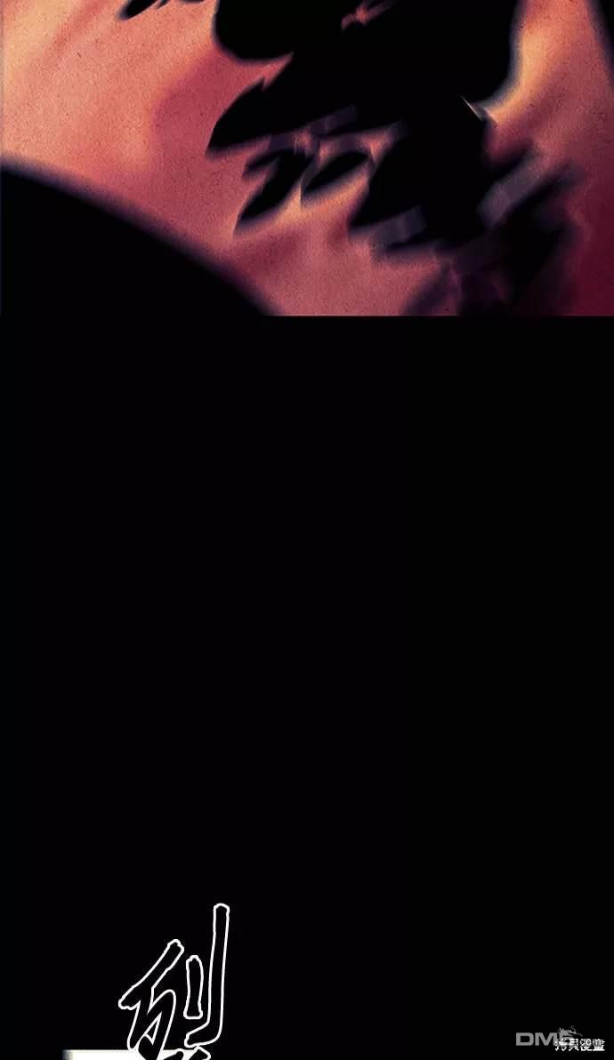 第 72 页