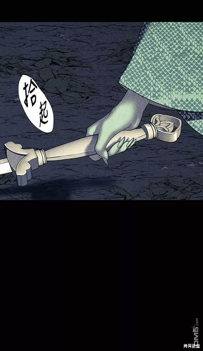 第 75 页