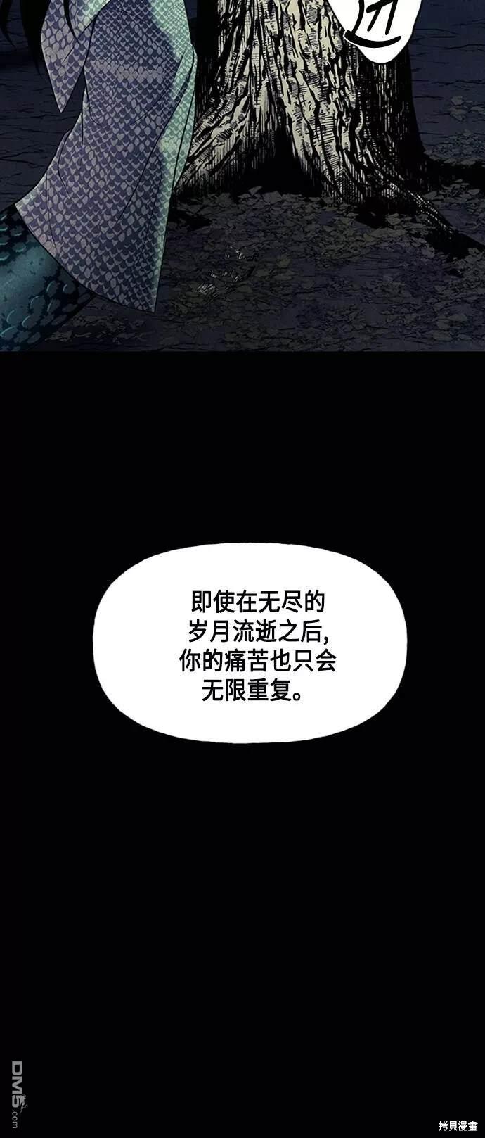 第 83 页