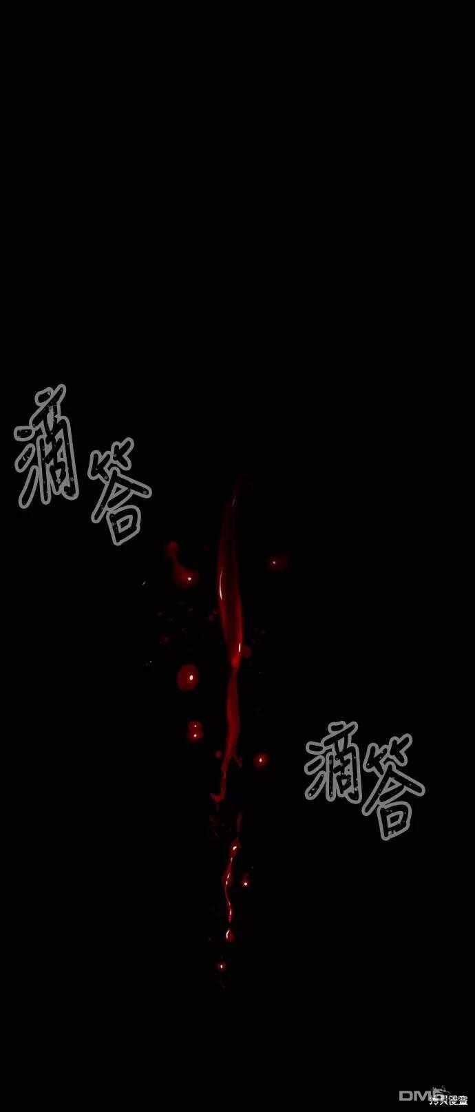第 85 页