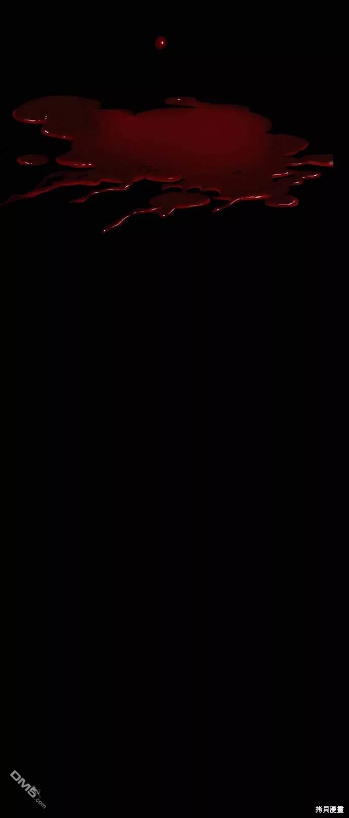 第 86 页