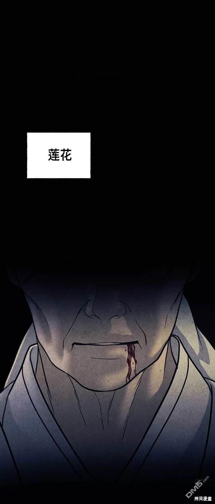 第 87 页