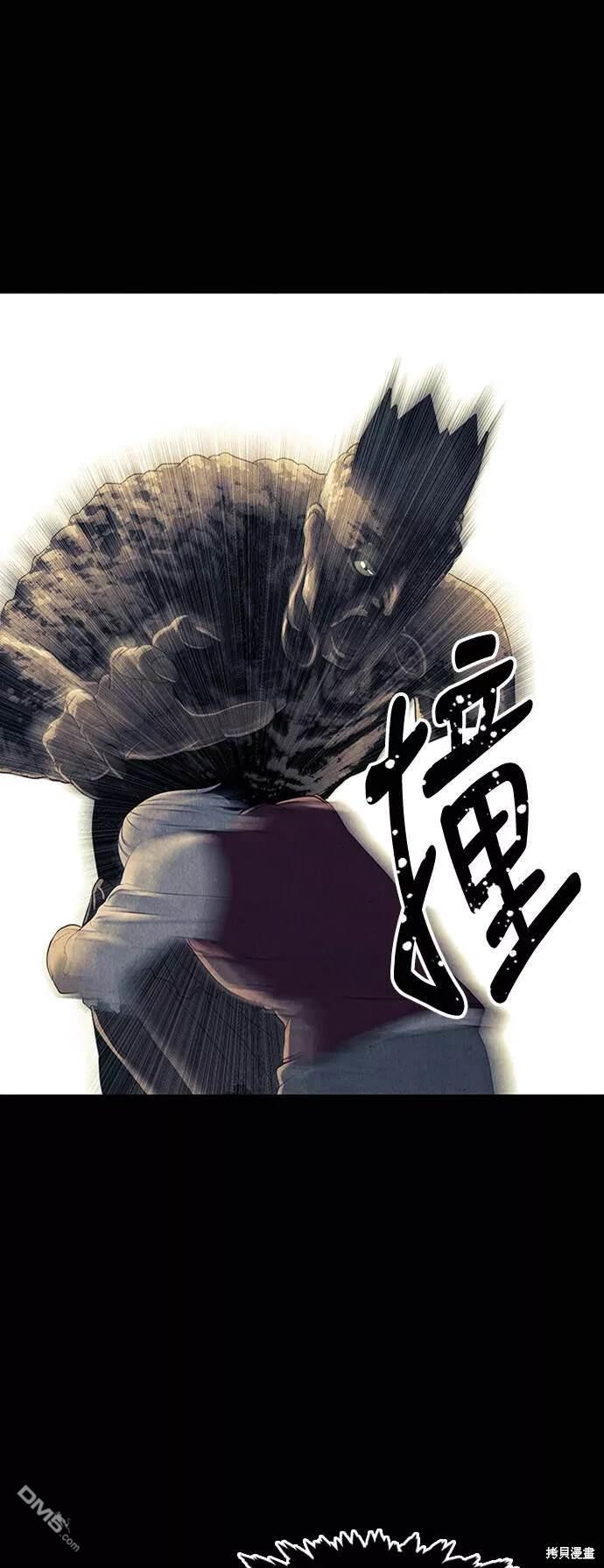 第 44 页
