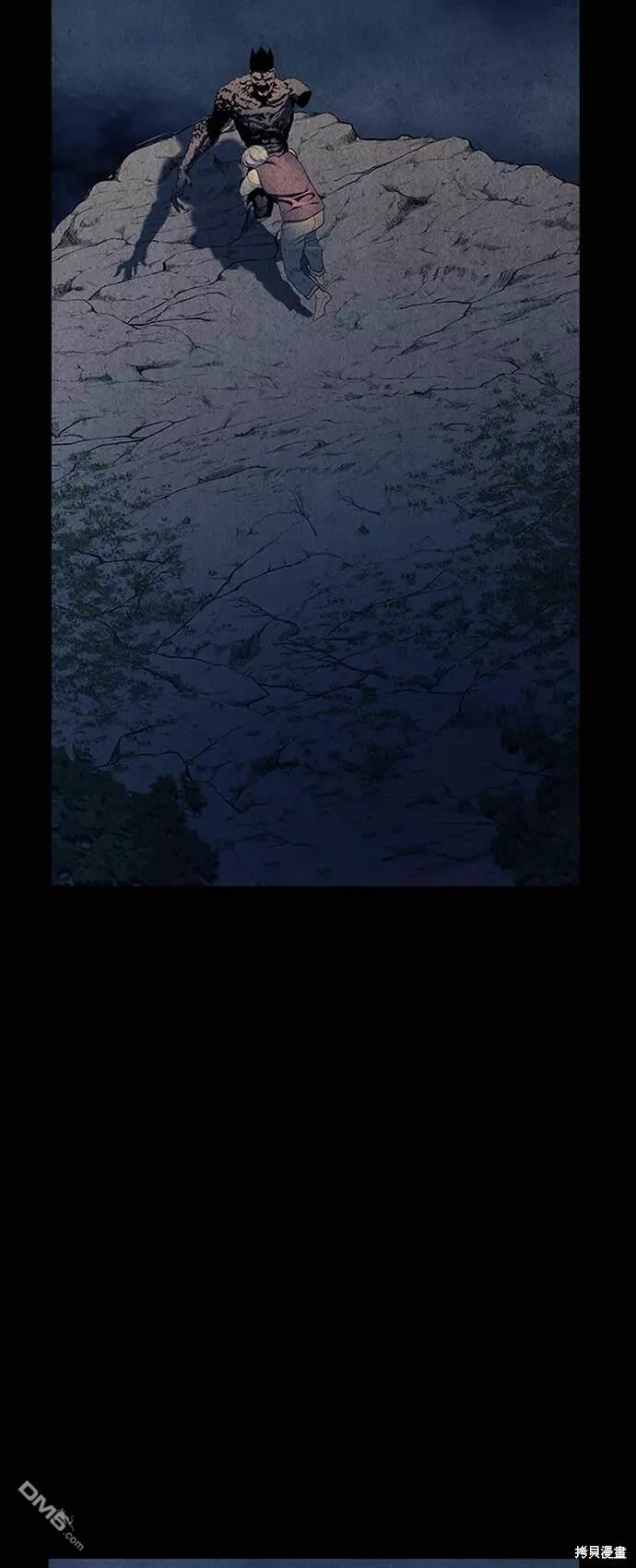 第 49 页