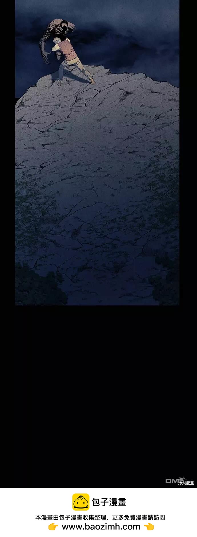 第 50 页
