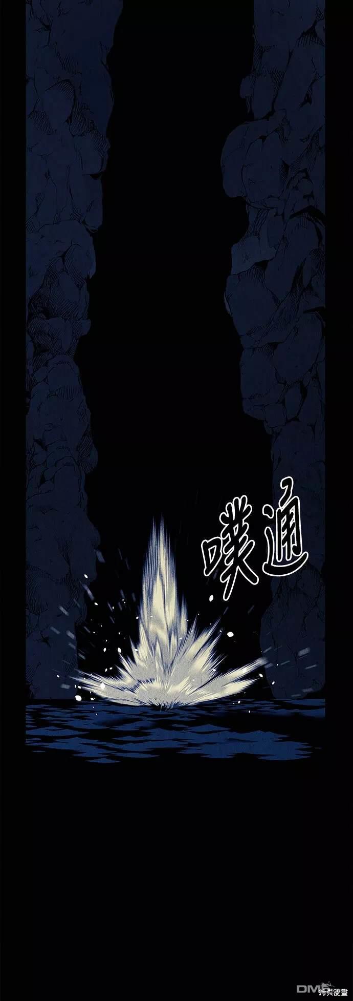 第 53 页