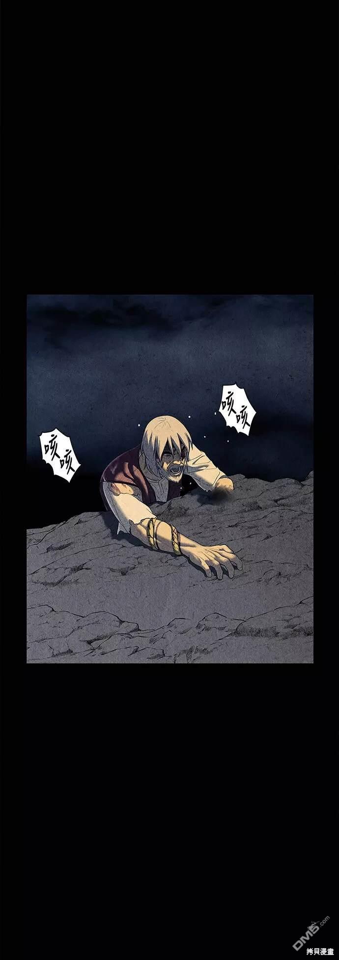第 55 页