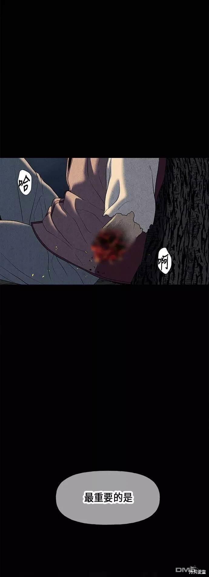 第 57 页
