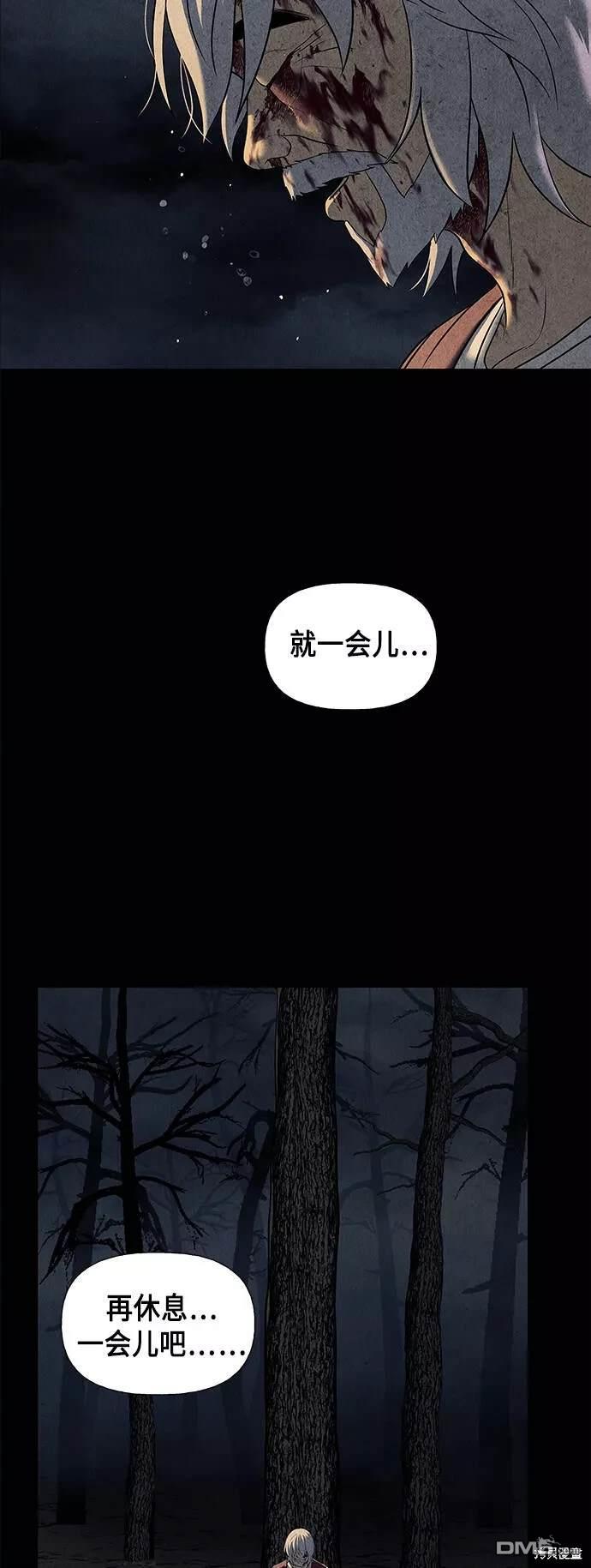 第 62 页