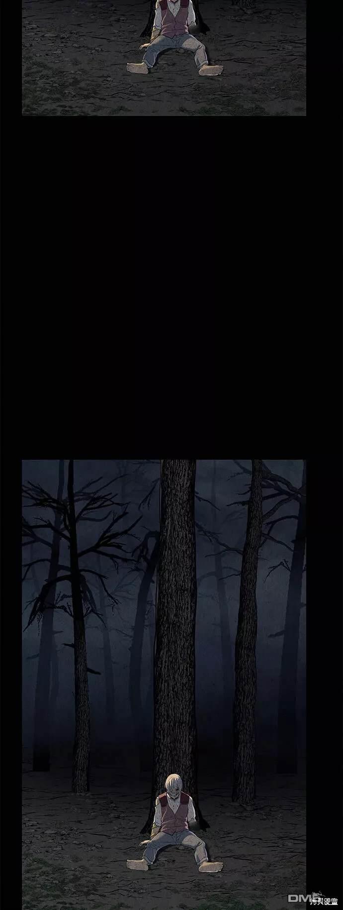 第 63 页