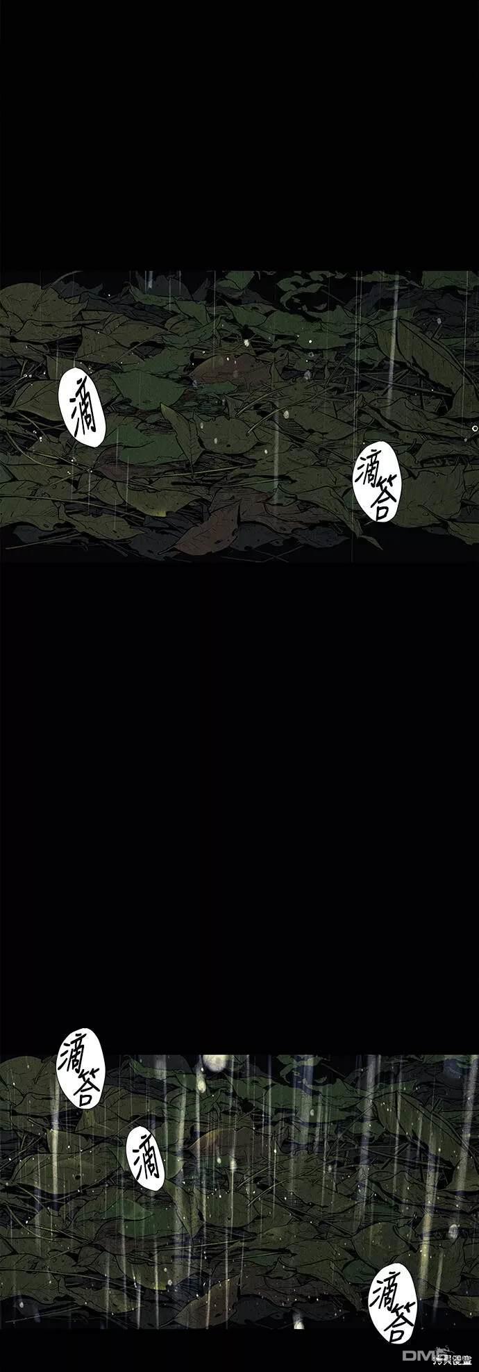 第 65 页