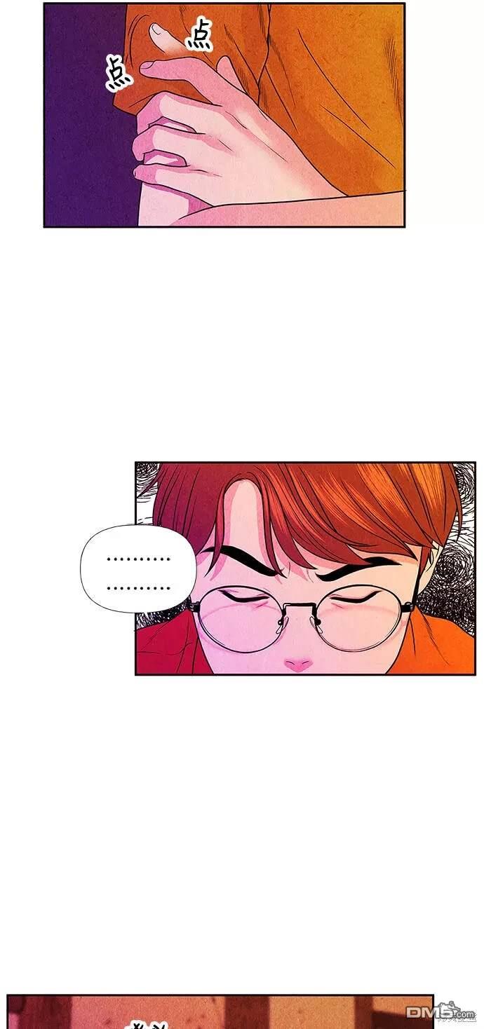 第 40 页