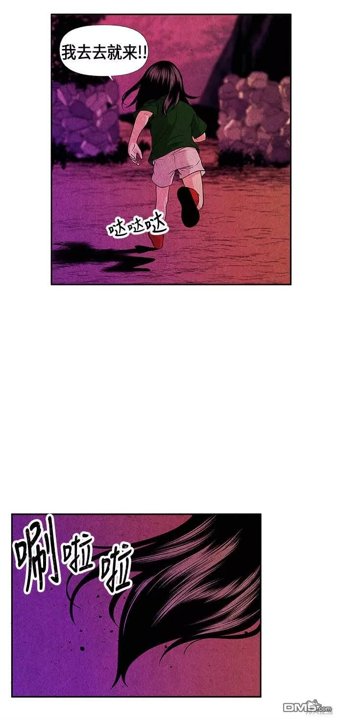 第 42 页