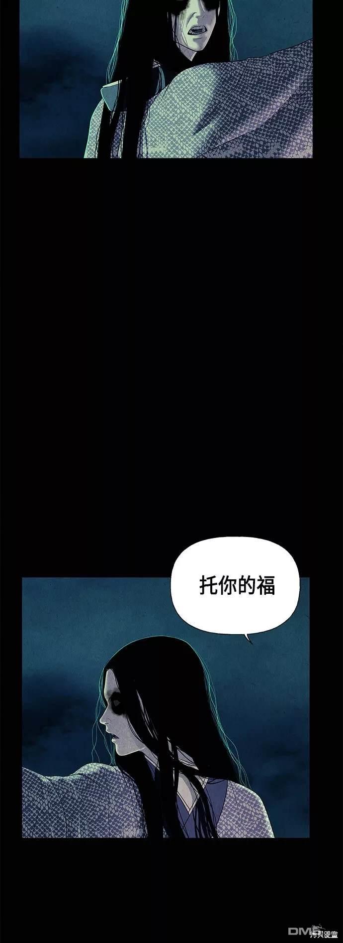 第 48 页