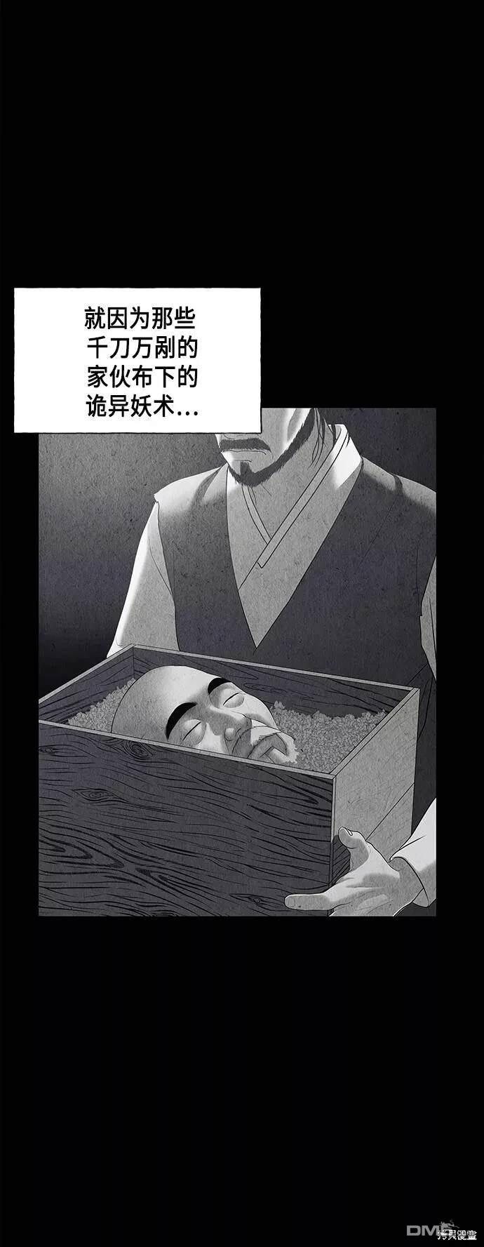 第 63 页