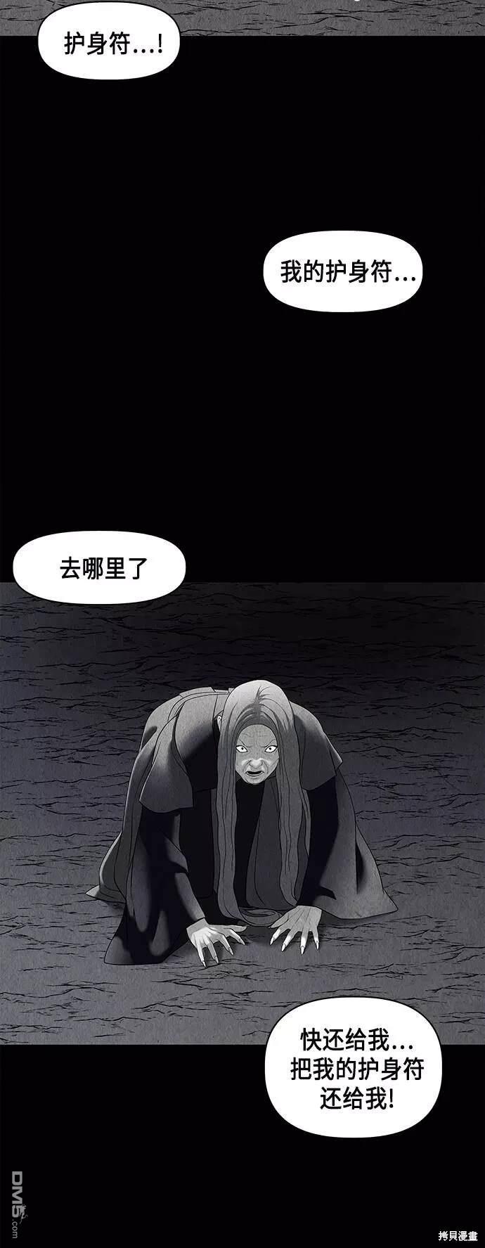 第 66 页