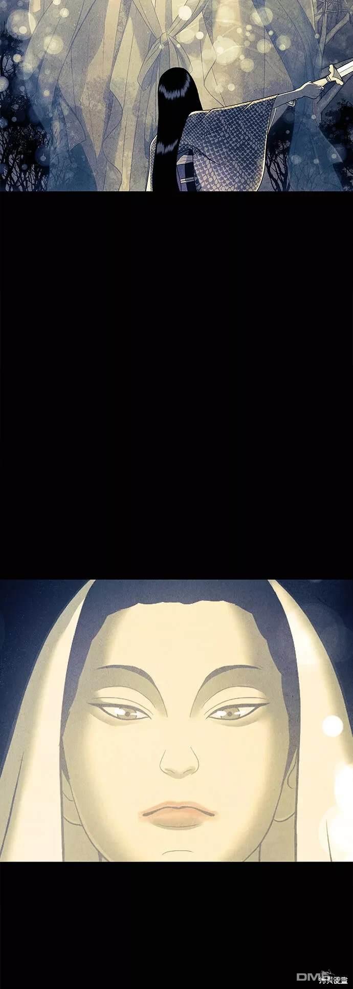 第 76 页