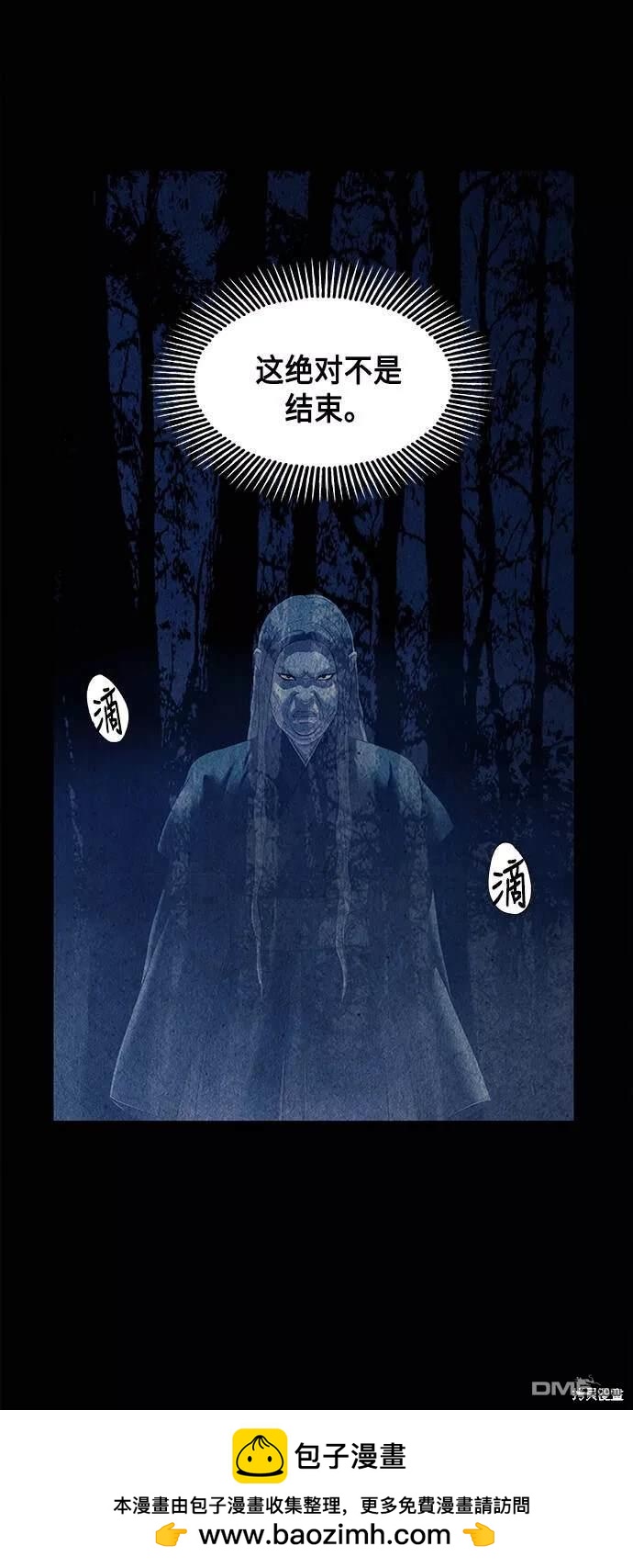 第 82 页
