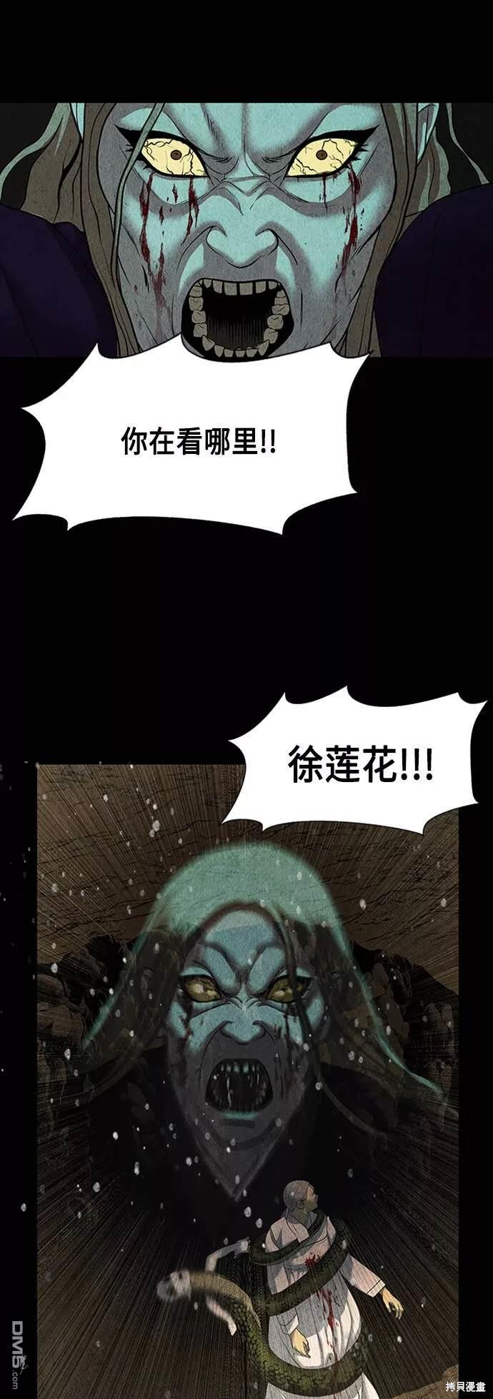 第 63 页