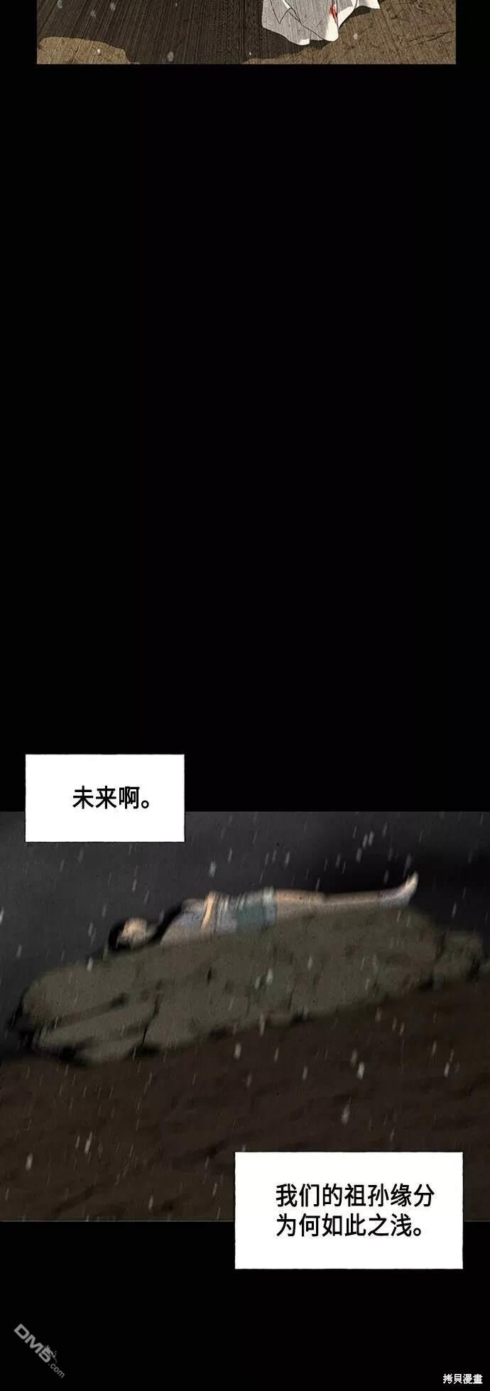 第 64 页
