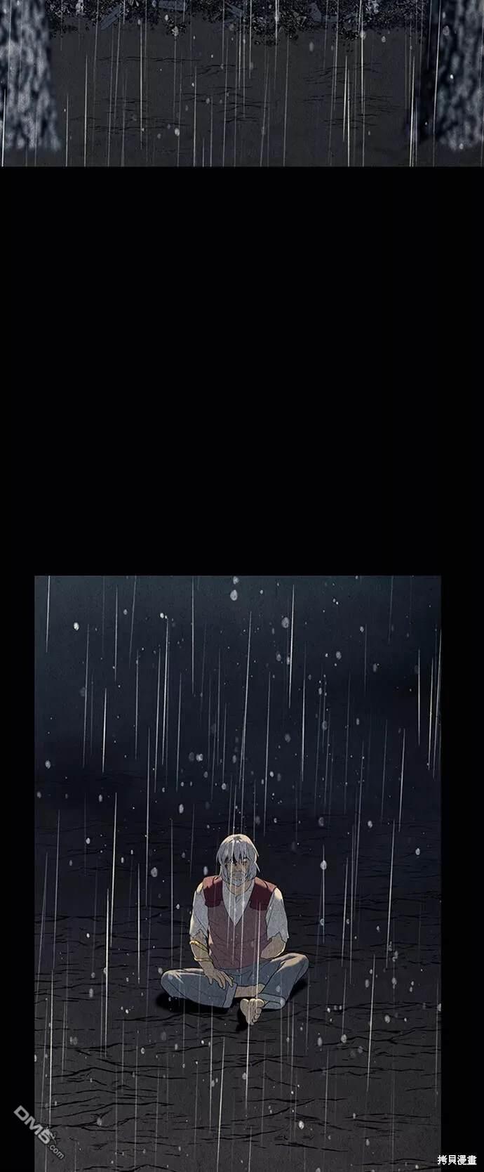 第 70 页