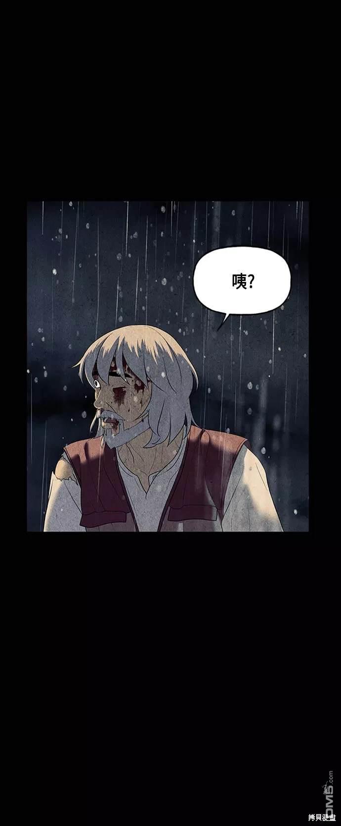 第 72 页