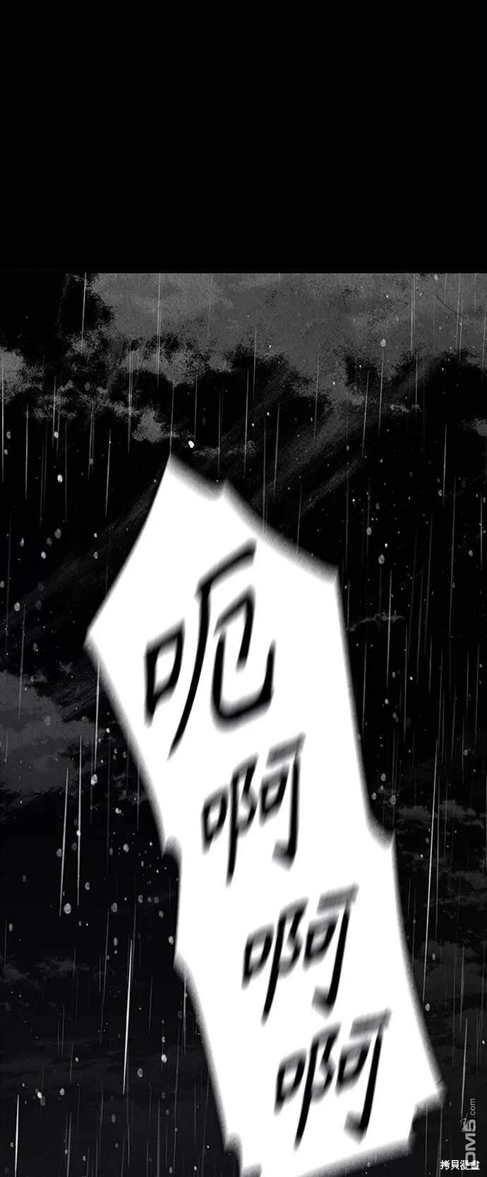 第 84 页