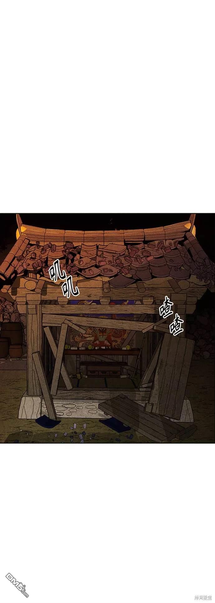 第 89 页