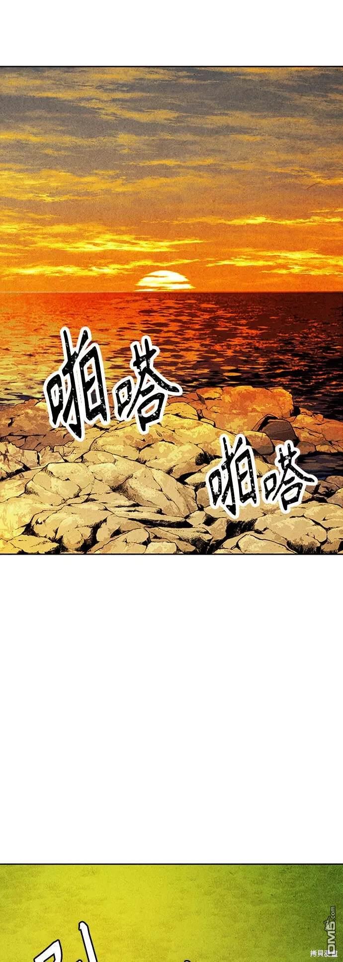 第 90 页